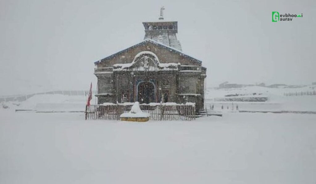 Kedarnath in winter