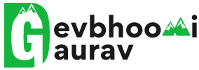 Devbhoomi Gaurav